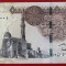 Egipt 1 Pound Lira 2021 UNC necirculata **