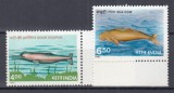 INDIA 1991 MAMIFERE MARINE PE CALE DE DISPARITIE SERIE MNH