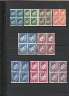 RO - UZUALE MIHAI I FORMAT MIC SI MARE ( LP 212 ) 1947 BLOC DE 4 MNH foto