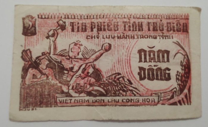 Vietnam - 5 Dong 1949 - Rara