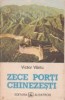 Zece porti chinezesti
