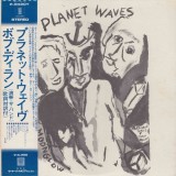 Vinil LP # &quot;Japan Press&quot; Bob Dylan &lrm;&ndash; Planet Waves (EX)