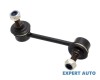 Bucsa bara stabilizatoare Mazda 626 (1997-2002)[GF] #1, Array