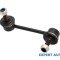 Bucsa bara stabilizatoare Mazda 626 (1997-2002)[GF] #1