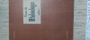 Curs Oftalmologie N. Zolog, Editia III, 1970, 408 pagini - Carte Medicina Oftalmologica