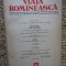 REVISTA VIATA ROMANEASCA REVISTA A UNIUNII SCRIITORILOR DIN R.P.R. ANUL X NR 6 IUNIE 1957