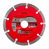 Disc diamantat segmentat pentru taiere uscata 125x22,2 mm Raider