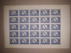 TIMBRE ROMANIA MNH-1965/LP607- CENTENARUL U.I.T.-- COALA