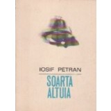 Soarta altuia