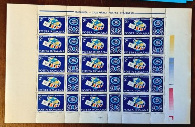 TIMBRE ROM&amp;Acirc;NIA LP1245/1990 ZIUA MARCII POSTALE-Coala 15timbre +15 viniete -MNH foto
