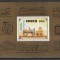 Mongolia 1997 - #694 Trenuri S/S 1v MNH
