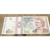 (BNK B) Romania bancnota 1000 lei 1991 XF