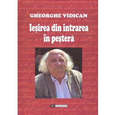 Gheorghe Vidican - Iesirea din intrarea in pestera - 136049 foto