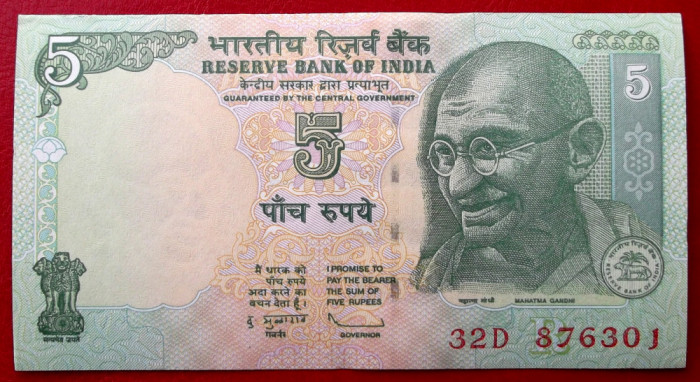 India 5 Rupees 2011 UNC necirculata **