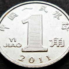 Moneda 1 YI JIAO - CHINA, anul 2011 * cod 1675 A