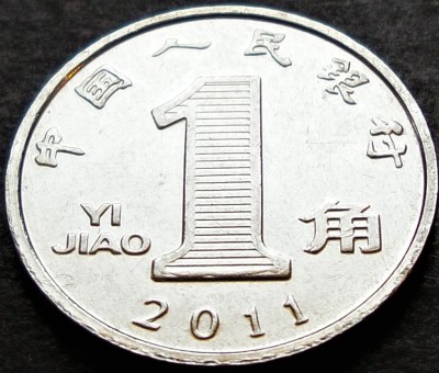 Moneda 1 YI JIAO - CHINA, anul 2011 * cod 1675 A foto