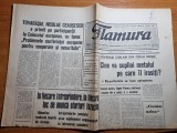 flamura 6 iunie 1970-spitalul din resita,otelul rosu,