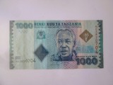 Tanzania 1000 Shilingi 2020(2023)