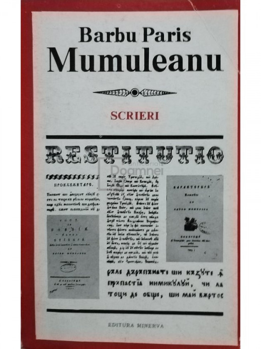 Barbu Paris Mumuleanu - Scrieri (semnata) (editia 1972)