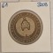 Belarus, 1 Rouble, 1 Rubla 2003, KM#61, (Freestyle wrestling) tiraj 5000