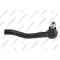 Cap bara Nissan Note (E12), 09.12-, 1.2, 1.2 DIG-S, 1.2 LPG, 1.5 DCi, Punte Fata, Dreapta, TEKNOROT