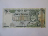 Cumpara ieftin Rara! Oman 20 Rials 2000 la cel mai mic pret
