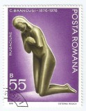 *Romania, LP 906/1976, Centenarul nasterii lui C. Brancusi, 55 bani, eroare, oblit.