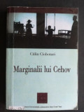 Marginalii lui Cehov- Calin Ciobotari