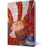 Filosofia bizantina - Nemira