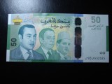 MAROC 50 DIRHAMI 2009 COMEMORATIVA UNC