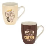 Set Căni Ceramice, Model &quot;Coffee&quot;, Culori Maro și Bej, Capacitate 360ml, 2 Bucăți