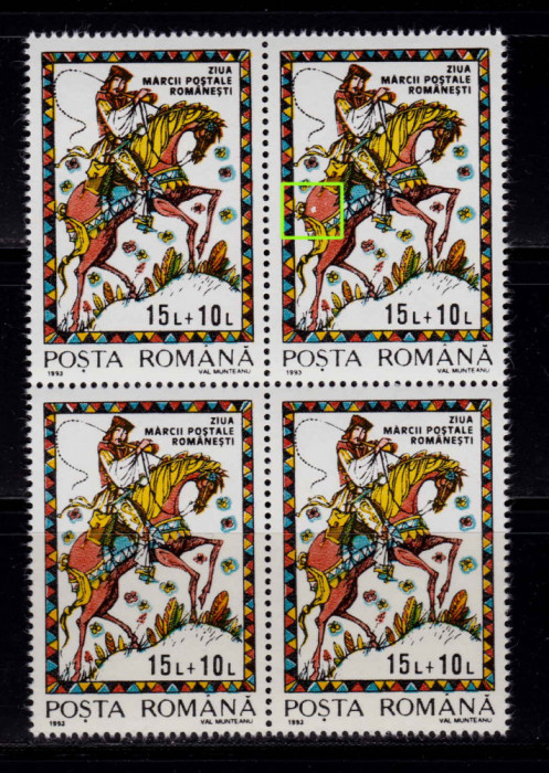 RO 1993 LP 1312 &quot;Ziua marcii postale rom.&quot;, bloc de 4 EROARE catalogata ,MNH