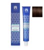 Saten deschis 5.9 cu plex si arginina Valquer 60g