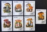 Ciuperci - Yemen 1990 - Set Complet 7 Timbre Individuale Floră &amp; Botanică (Ștampilat) CP1_II