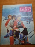 Romania pitoreasca februarie 1987-vatra dornei,schi la paltinis,hanul sucevita