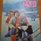 romania pitoreasca februarie 1987-vatra dornei,schi la paltinis,hanul sucevita