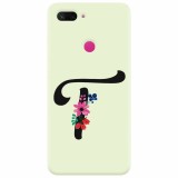 Husa silicon pentru Xiaomi Mi 8 Lite, Litera T