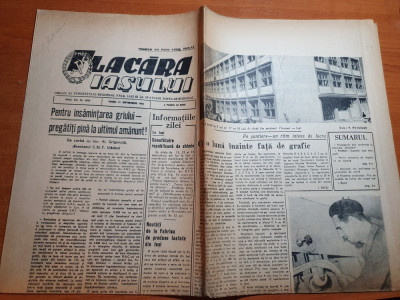 flacara iasului 11 septembrie 1964-articole judetul iasi foto