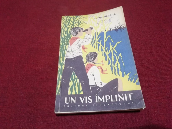 OLIVIU NEGOITA - UN VIS IMPLINIT