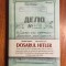 DOSARUL LUI HITLER. Dosar secret al NKVD alcătuit pt. STALIN (2007, De lux!)