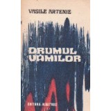 Drumul vamilor
