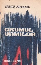 Drumul vamilor foto