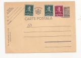 R1 Romania - Cart postala anii 1940-45 , necirculata, Circulata, Printata