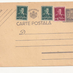 R1 Romania - Cart postala anii 1940-45 , necirculata