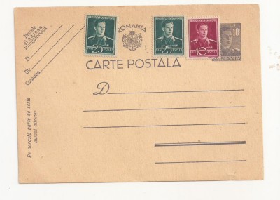 R1 Romania - Cart postala anii 1940-45 , necirculata foto