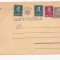 R1 Romania - Cart postala anii 1940-45 , necirculata
