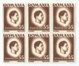|Romania, LP 187/1945, Uzuale - Mihai I, hartie alba, bloc de 6 timbre, NG, Nestampilat