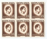 |Romania, LP 187/1945, Uzuale - Mihai I, hartie alba, bloc de 6 timbre, NG, Nestampilat