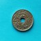 25 Centimes 1930 Franta-XF++++A