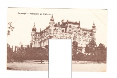 CP Bucuresti - Ministerul de externe, interbelica, necirculata, stare buna foto